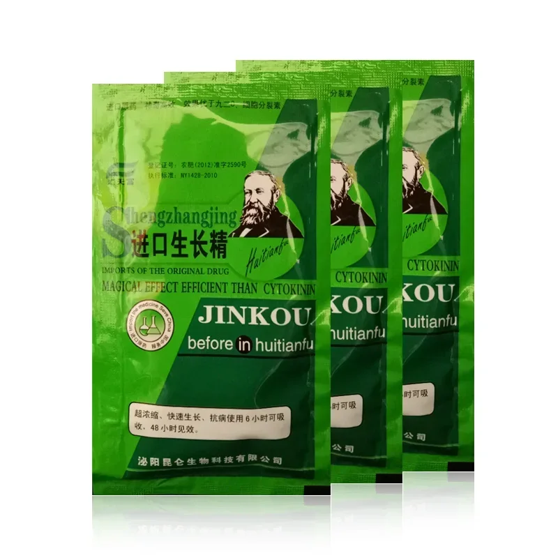 용해성 식물 사이토키닌 빠른 숙성 비료 분말, 뿌리 성 - Plant Growth Regulator 리뷰 및 가격