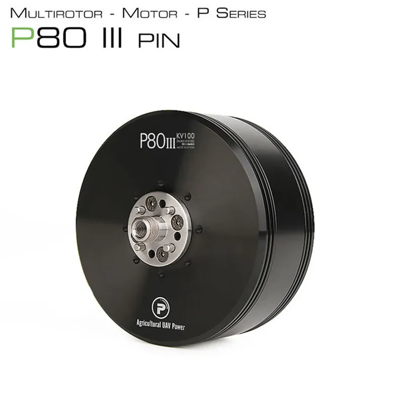 T-MOTOR P80III KV120 KV100 15L - Farming Agriculture Drone 리뷰 및 가격