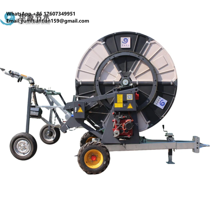 금속 재질의 농업용 스프링클러 관개 시스템 (IoT 코 - Agriculture Farming System 리뷰 및 가격